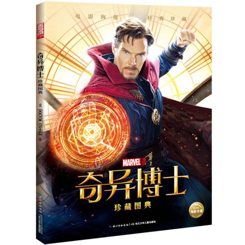 哪里可以制作坎伯兹维尔大学文凭毕业证
