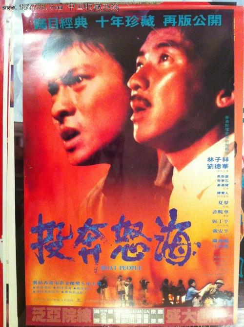 哪里能办密西西比河谷州立大学文凭毕业证