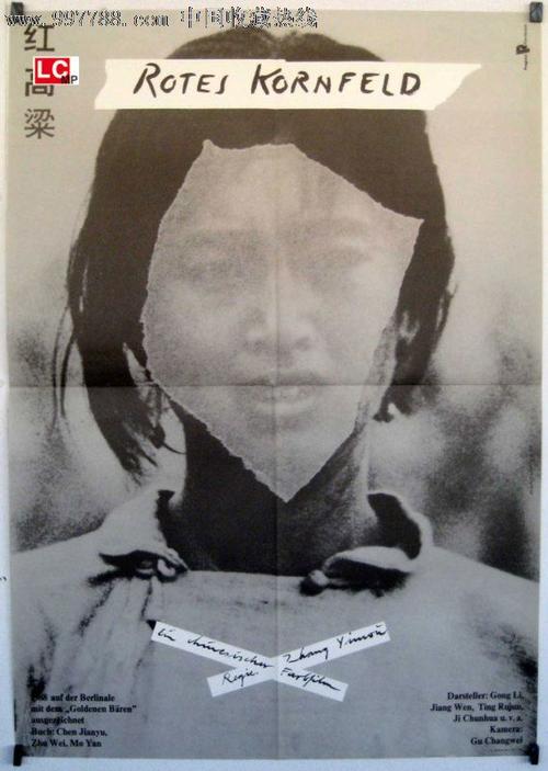 哪里可以制作孟加拉国